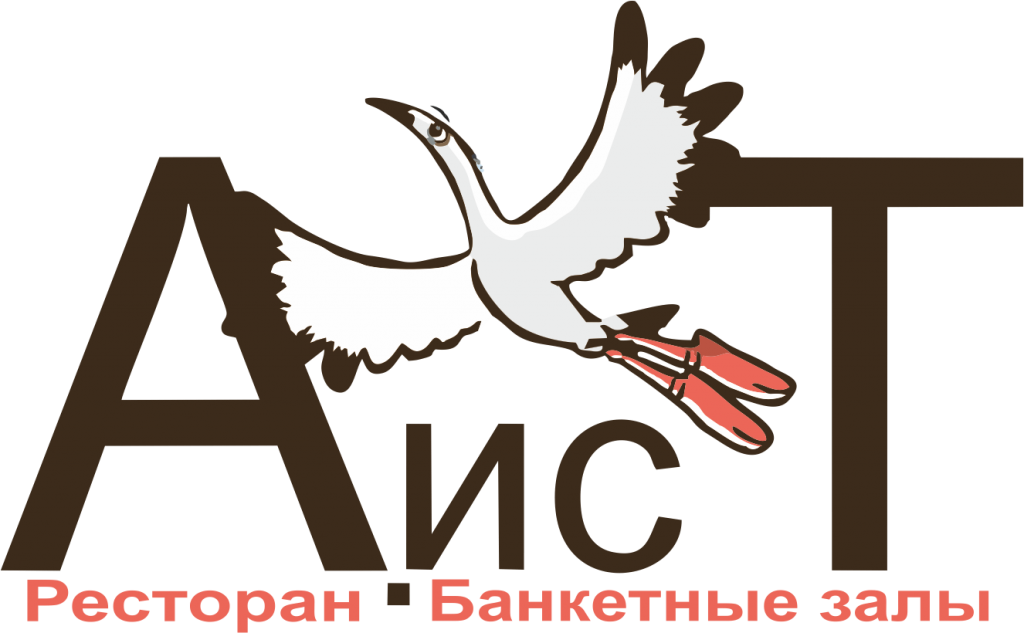АисТ