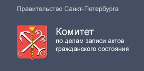 Комитет